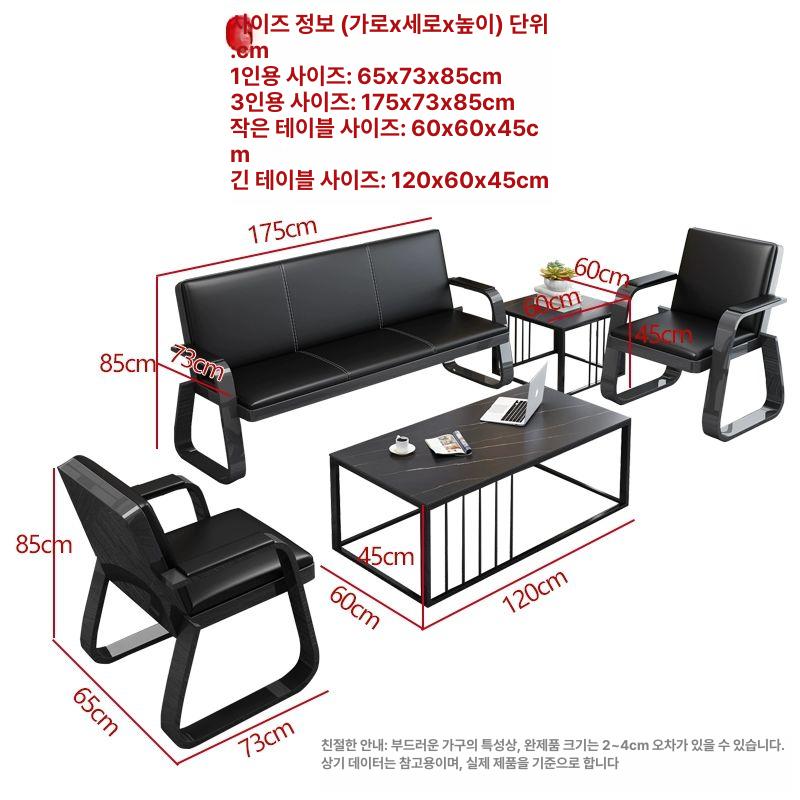 사무실 소파테이블 거실 사이드 다용도 높이 모던 리프팅 이동식테이블 리프트 틈새 - 상세 이미지 4
