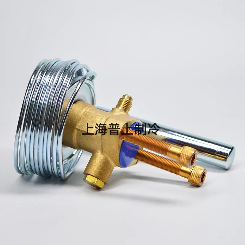EMEROSN 에머슨 확장 밸브 XC-726MW55-2B XC-726SW80-2B 냉장 에어컨