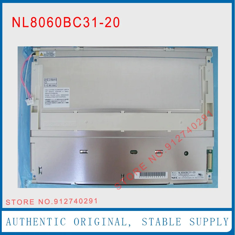 NL8060BC31-20 NECLCD 디스플레이 화면 20 산업LCD 모듈 12.1 인치 NL8060BC31