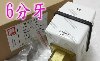 2PCS FSF50P-1SW FSF50P-3 물 스위치 속도 릴레이 대상 차단 전류 보호 컨트롤러