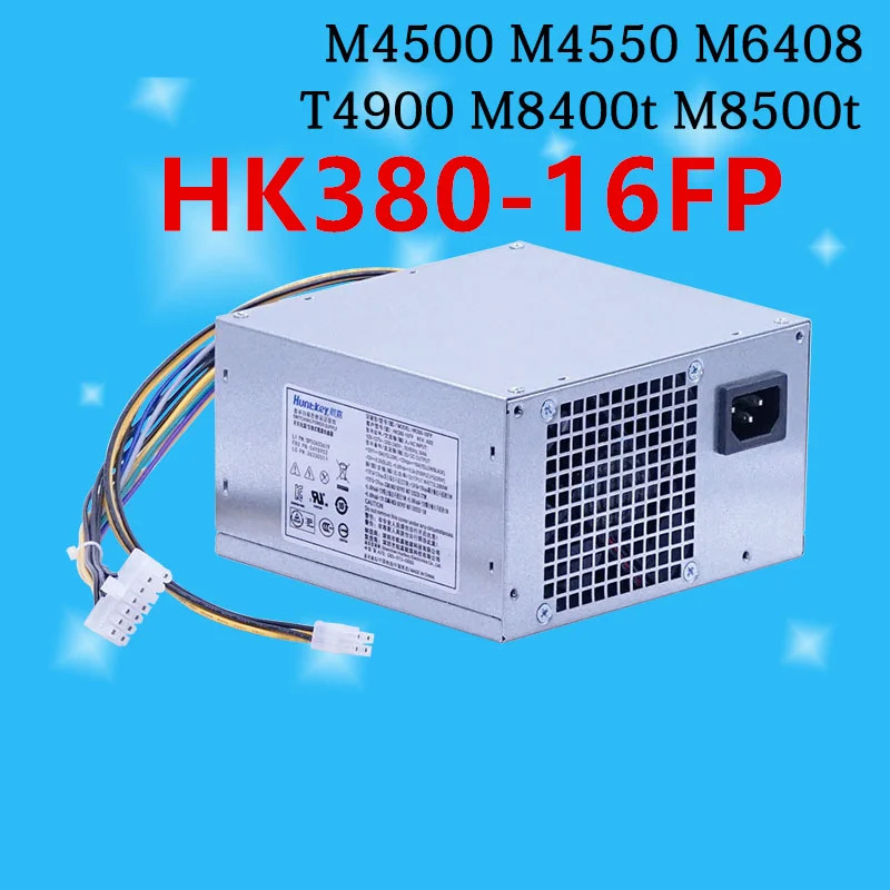 Lenovo호환 M8500T M4500 M6400 M8400T 14Pin 280W HK380-16FP 54Y8902 새 전원공급장치