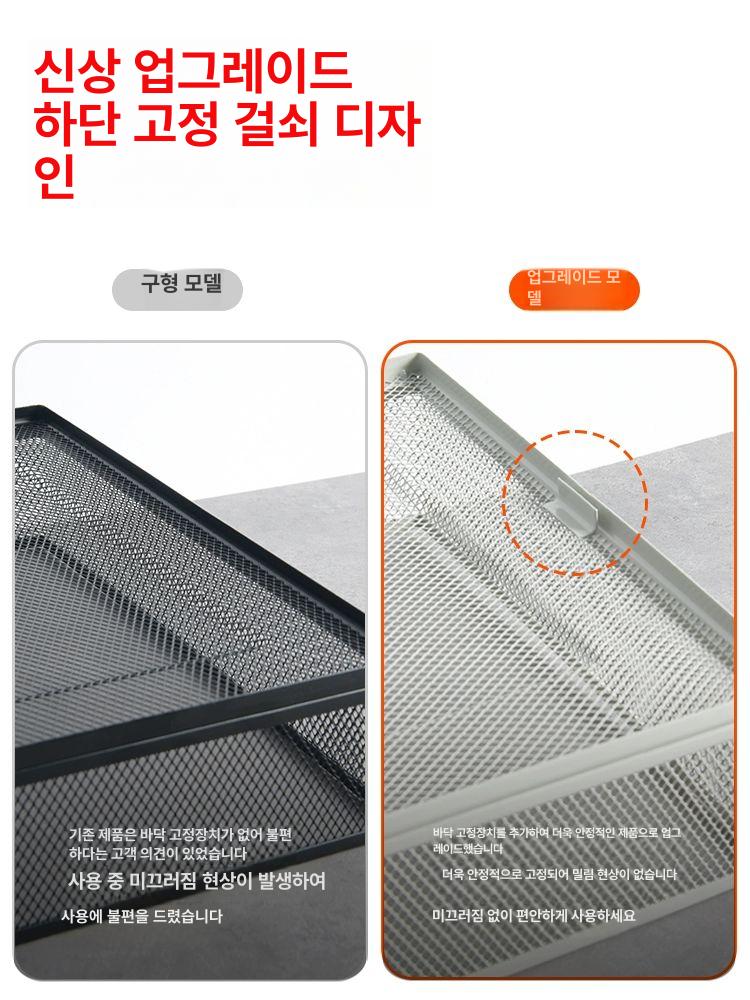 모의고사 보관함 서류함 지류 가로형 수납함 서류정리함 박스함 세로형 분류함 - 상세 이미지 4