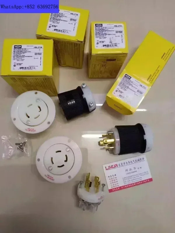 미국 허브 벨 플매트 카펫 러그 HBL4570C HBL7486 HBL7466 HBL2711