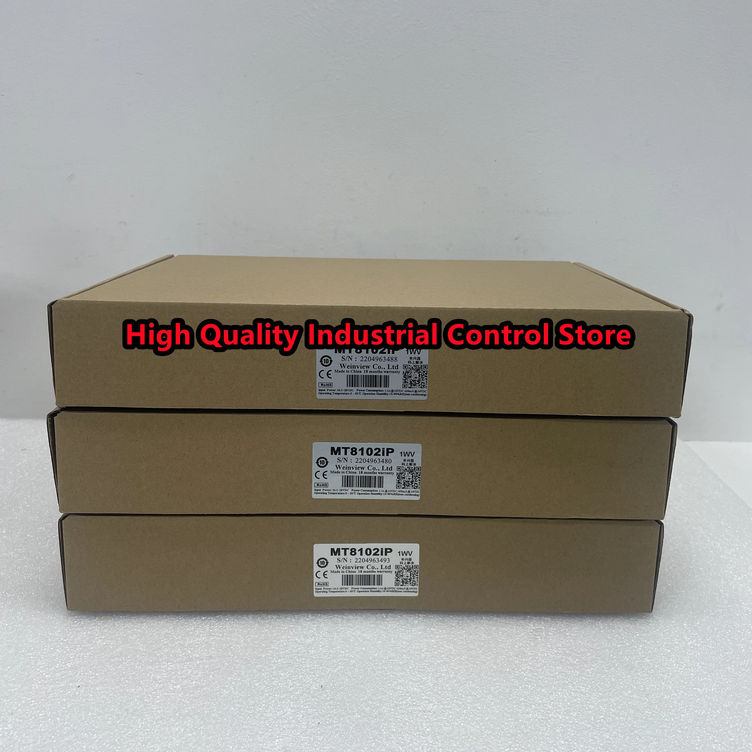 오리지널 MT8051IP MT6056T1WV