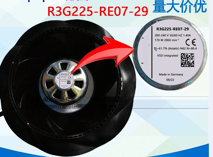 R3G225-RE07-03/25/29 230V 인버터 충전 스테이션 냉각팬 신