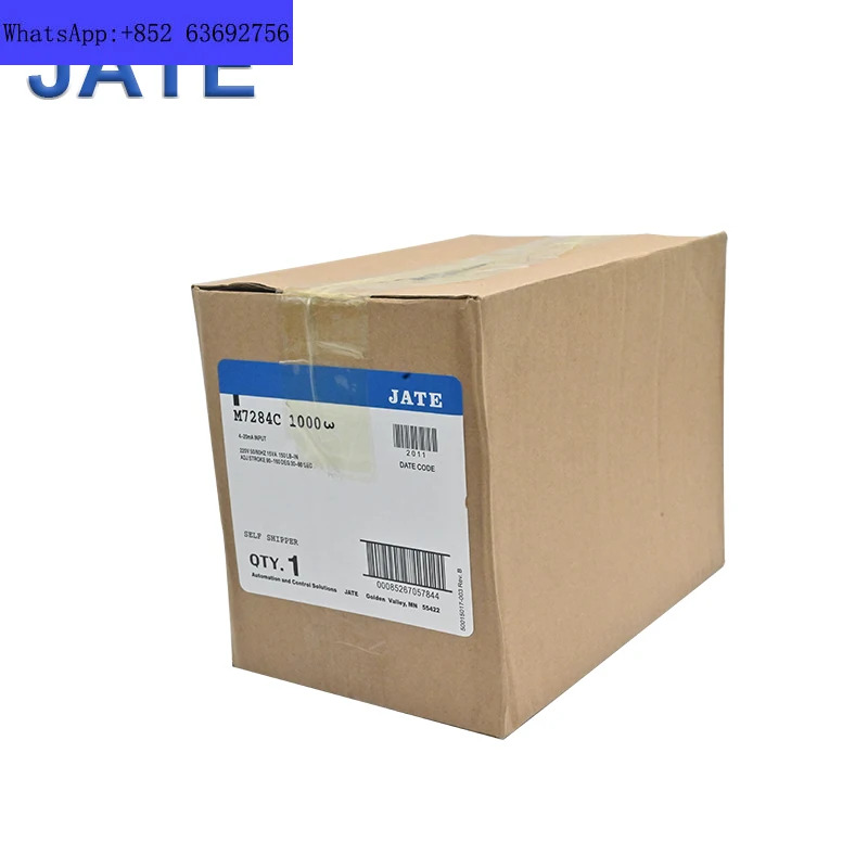 화구 댐퍼 액추에이터 서보모터 산업버너 액세서리 M7284C1000