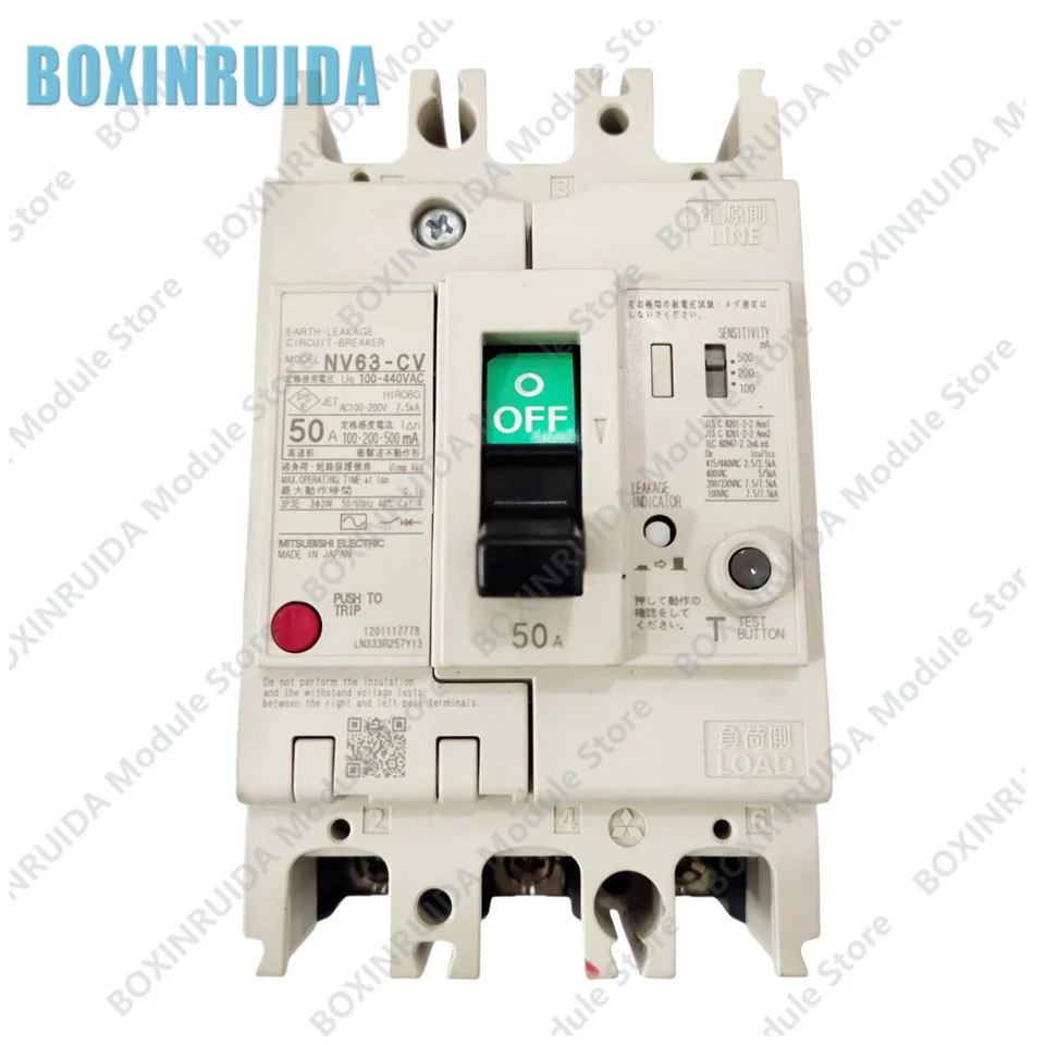 오리지널 플라스틱 케이스 회로차단기 에어 스위치 NV63-CV 3P 10A 16A 20A 25A 32A 40A 50A 63A 신