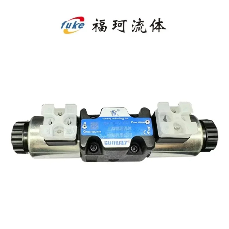 SUNWAY/B120/DEO 전자기 방향 밸브 4WE10 DE0-0C13-24DC