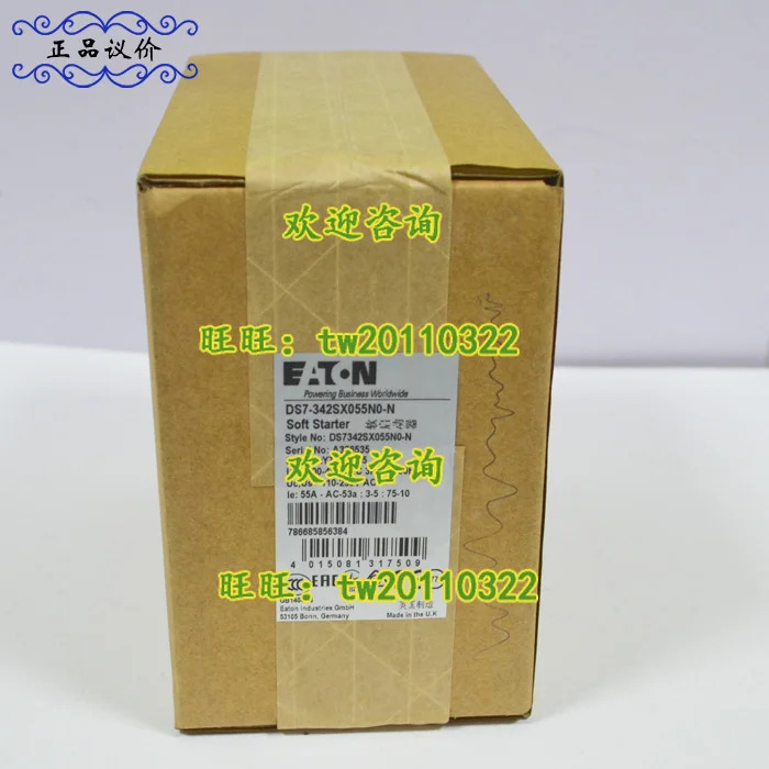 DS7-342SX055N0-N 아메리칸 이튼 ETN 소프트 스타터 흥정