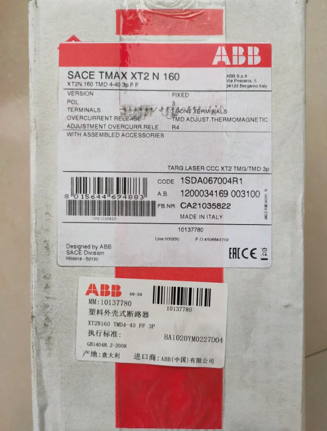 오리지널 ABB 몰드 케이스 회로차단기 XT2N160x 4-40 FF 3P 신