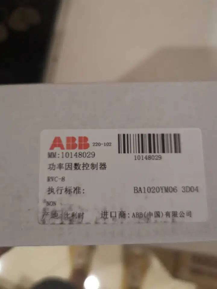 ABB RVC 시리즈 역률 컨트롤러 RVC-8 신