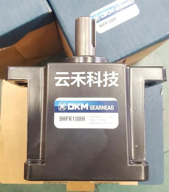 DKM 모터 9DCH24-200-30 기어 감속기 9HBK10BH/9HFK10BH/9HFK20BH