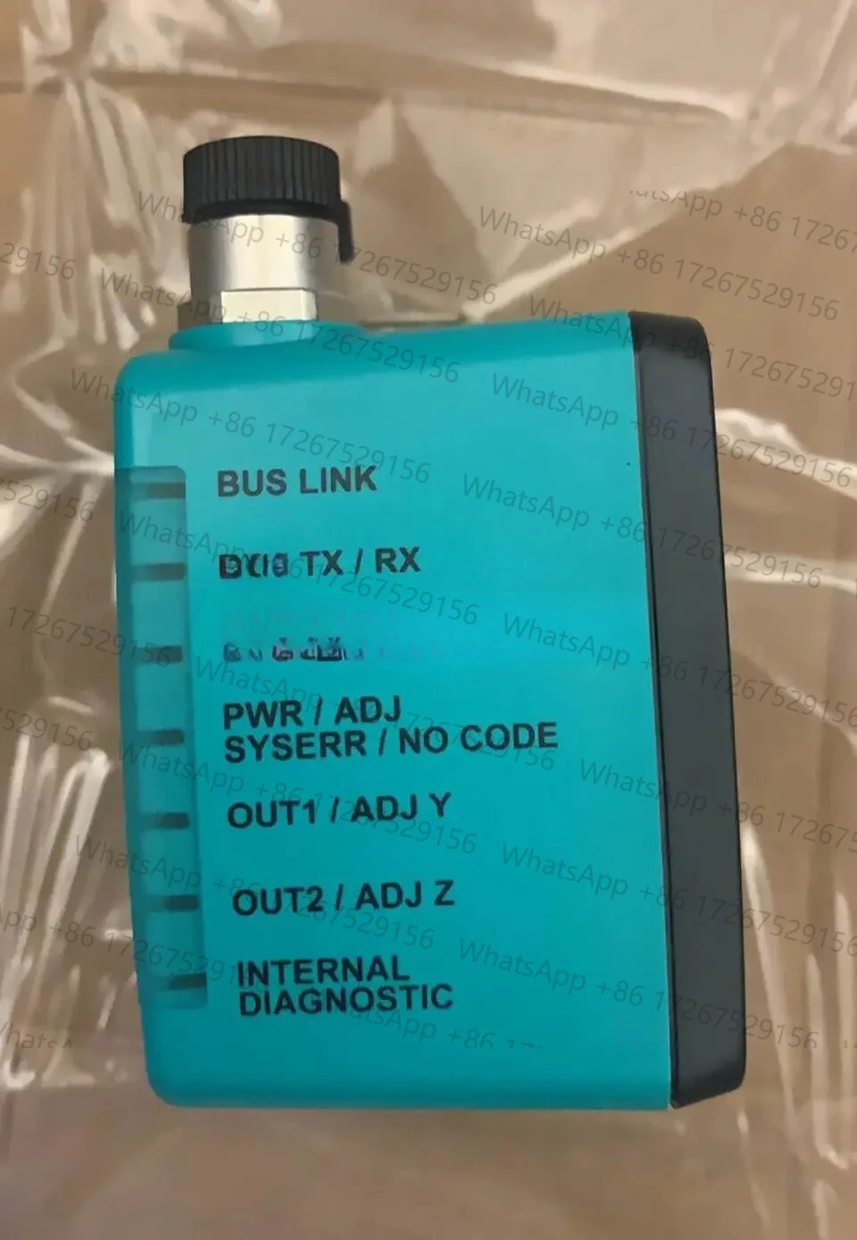 광 코드 리더기 PCV100-F200-B17-V1D-6011 264850