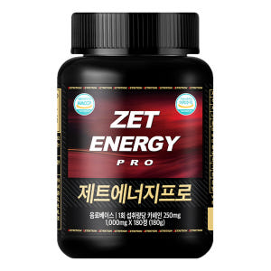제트리션 제트에너지프로 180정 EAA 헬스 부스터 운동 전 보조제 알약... 맛있게 먹은 솔직 후기 - 상품 이미지 1
