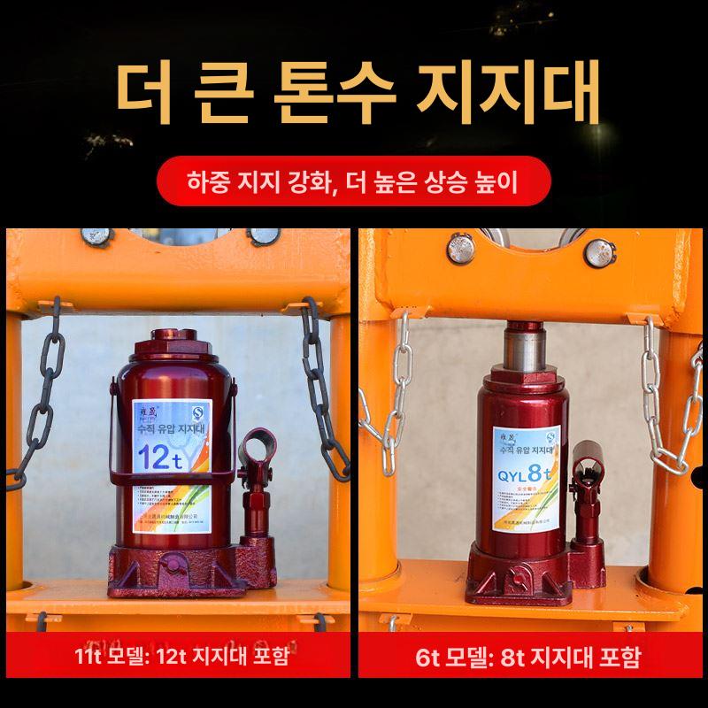 산업용 풀링기 대형 거치대 케이블 선반 작업용 보빈 롤러 포설기 - 상세 이미지 4