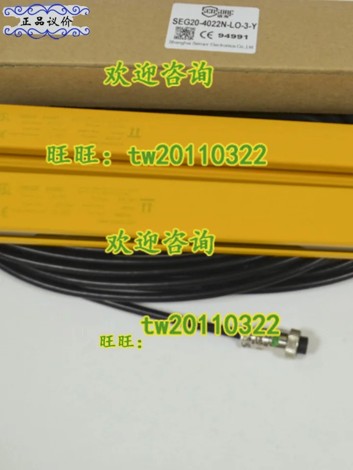 실물 SEG20-4022N-LO-3-Y 센서 안전등