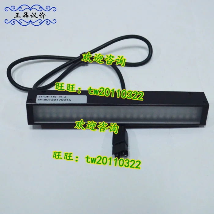 물리적 캐나다 텔레다스트립 광원을 ST-LW-140-19-A