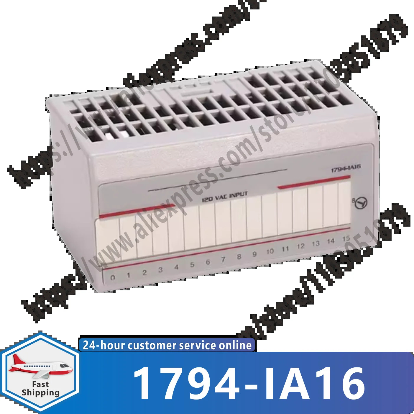 1794-IA16 오리지널 모듈