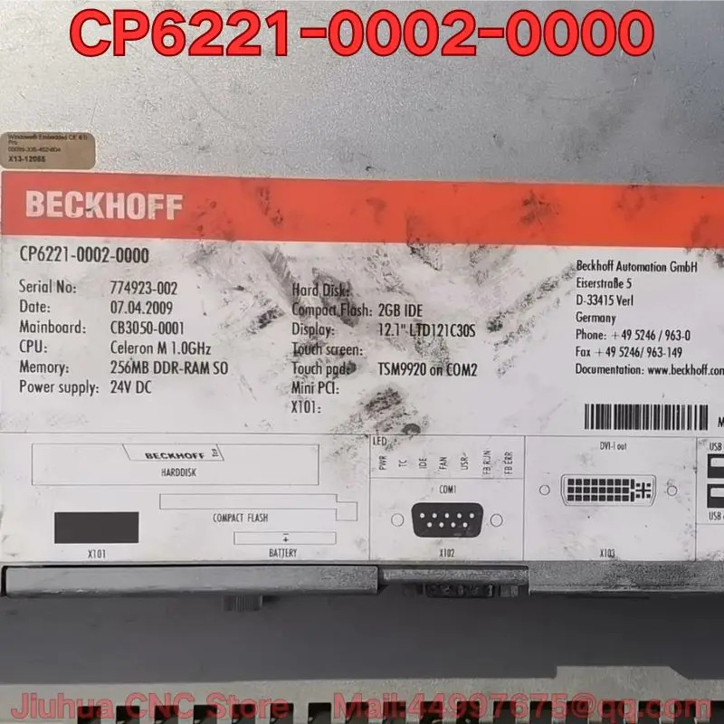 리퍼 CP6221-0002-0000 터치스크린 산업제어 올인원 기능 리퍼는된 이 필요