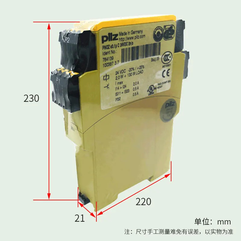 안전 릴레이 PNOZ E3.1p 774139 784139 C 24VDC