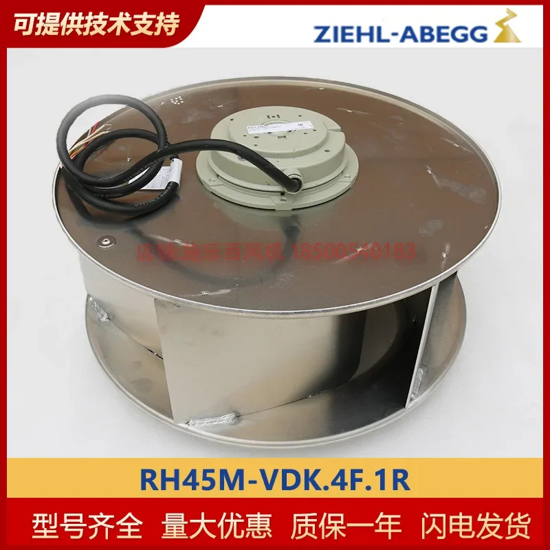 인버터 냉각팬 ZIEHL-ABEGG 원심 RH45M-VDK.4F.1R 독일 제록스