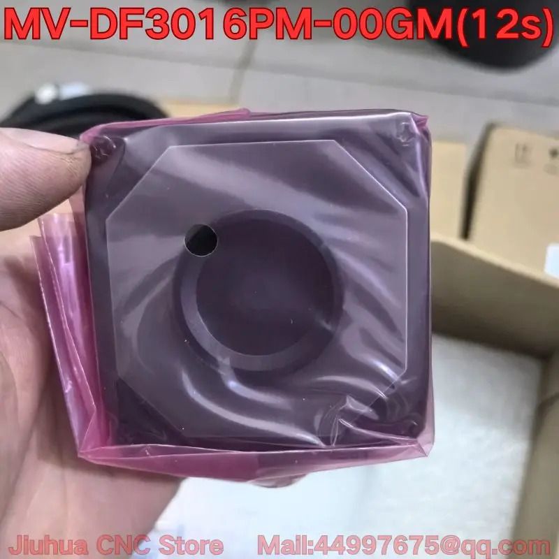 MV-DF3016PM-00GM호환12s 산업코드 리더기
