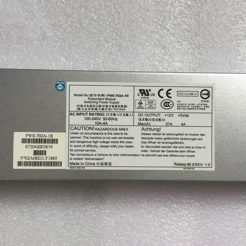에이블컴PSU 700W 전원공급장치 PWS-702A-1R 신