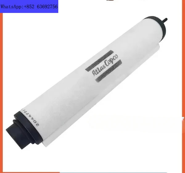 Atlas GVS100A 진공 펌프 오일 미스트 분리기 GVS200A/GVS300A 로터리 베펌프 배기 필터 요소