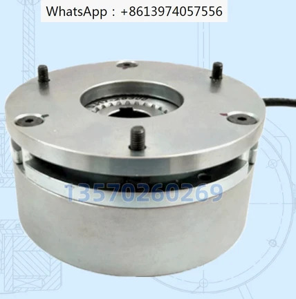 브레이크 서보모터 어셈블리 홀딩 BFK457-10 190VDC 21NM 홀 20mm