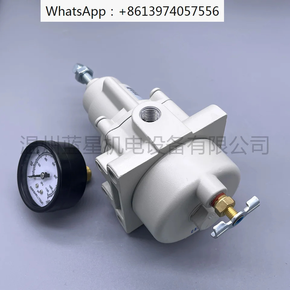필터 레귤레이터 실버 밴드 테이블 T50 TYPE 50 960-069-000 069-04
