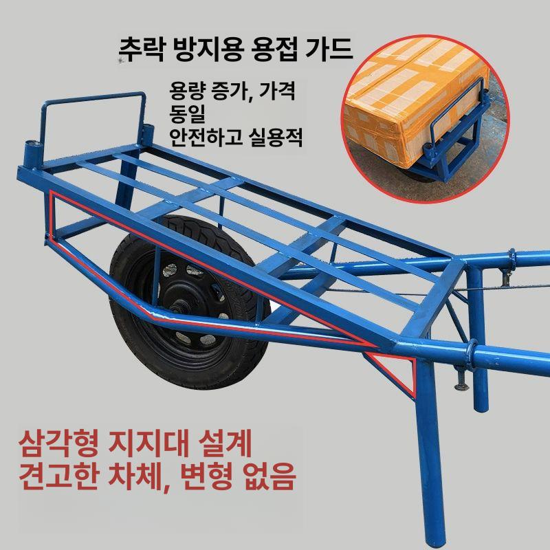 밀차 접이식리어카 접이식카트 대차 손수레 짐수레 접이식핸드카트 사각달리 사륜 - 상세 이미지 3