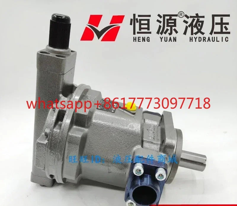유압식 HY80Y-RP 25Y 40Y 10Y 63Y-LP 160Y 250Y-RP 플런저 펌프