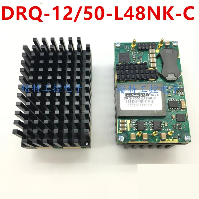 MURATA오리지널 전원 모듈 600W 전원공급장치 DRQ-12/50-L48NK-C DRQ-12 50-L48NK-C