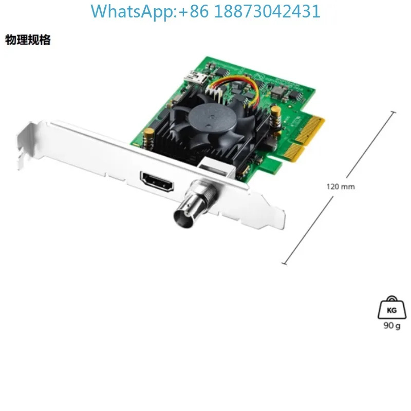 Blackmagic 디자BMD DeckLink 미니 레코더 HD/4K카드 H-D