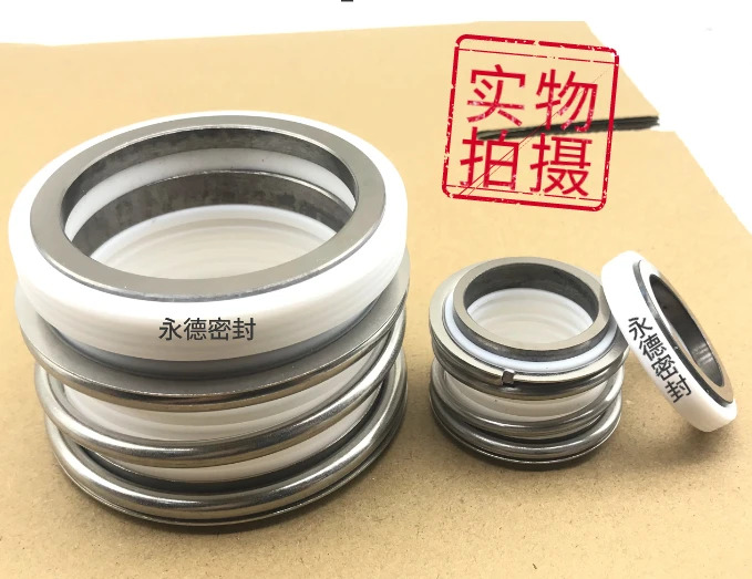 고온 내성 화학 워터펌프 MG1 PTFE 기계식 도장 109-20 25 30/35