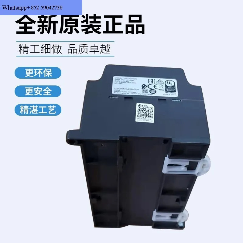 ES3 시리즈 PLC/DVP32/48/80/64ES300R/ES300T/ES311T/4방향 펄스