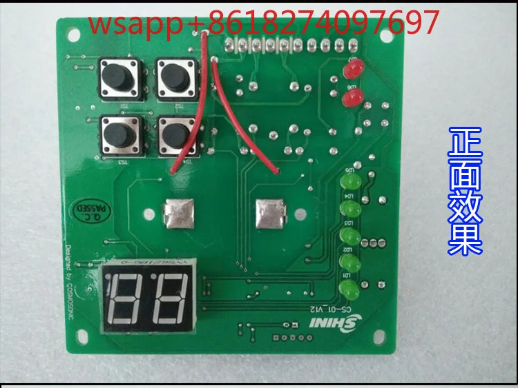 CS-01 회로 기판 로딩 기계 기판컨트롤러 마이크로 컴퓨터 보드