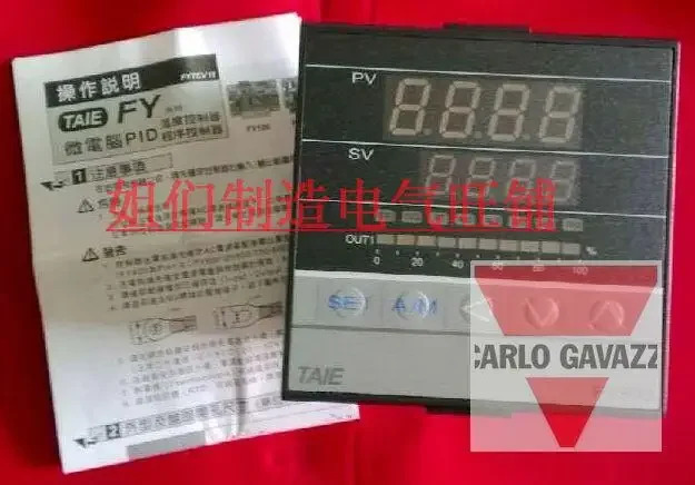 대만 TAIE 지능형 온도 제어 조절기 FY900-901000 기기 부티크