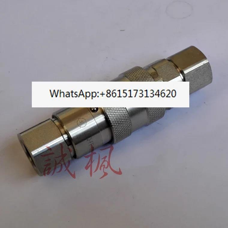 FF 플랫 유압식 퀵 커넥터 ISO16028 시리즈