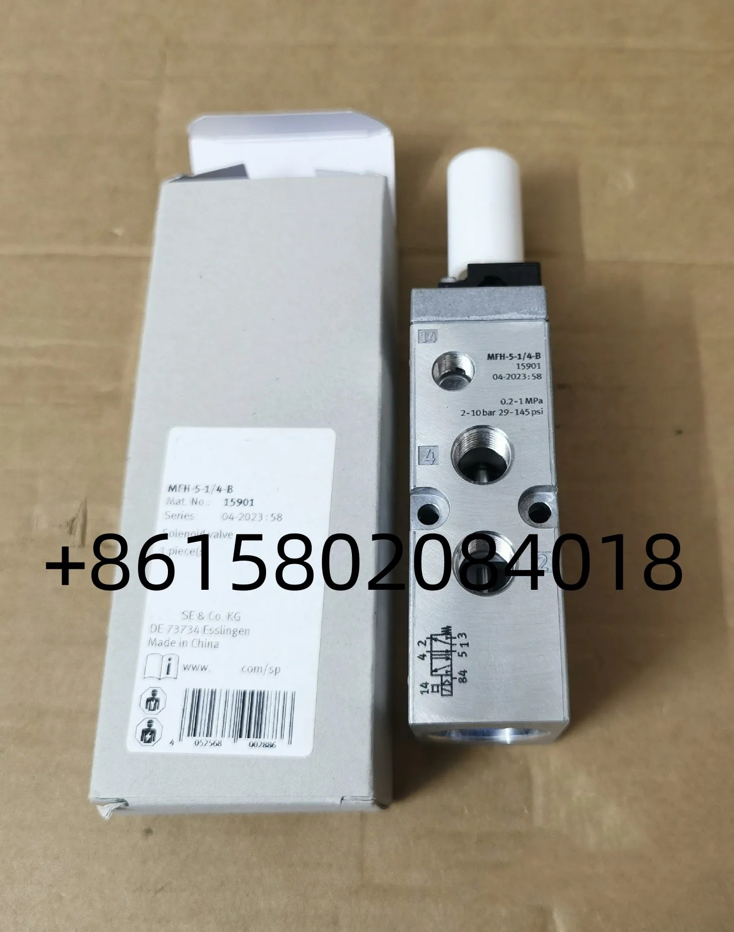 MFH-5-1/4-B 15901
