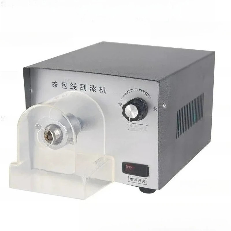 220V 에나멜 와이어 스트리핑 기계 0.3-4.0mm 구리 스트리퍼 50W 광택 길이 1-50mm XC-500 XC-550