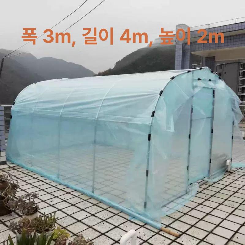 온실하우스 농업용 보온 필름 파이프 프레임 지퍼도어 통풍 대형비닐 - 상세 이미지 3