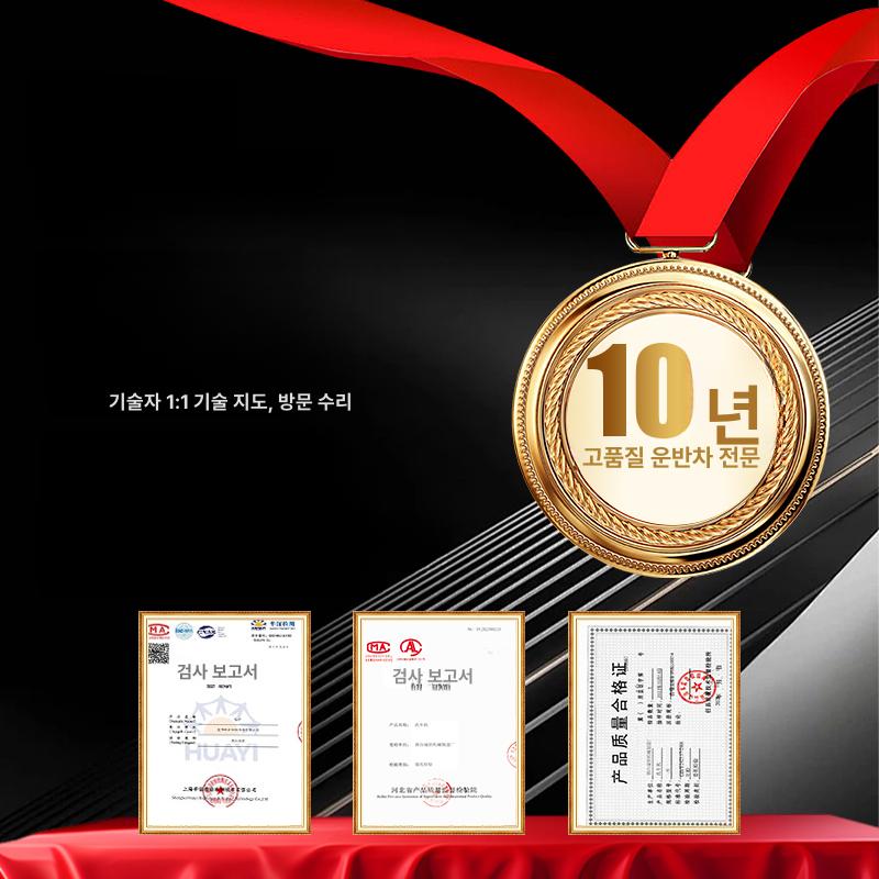 원격조종 고중량 운반차 무선 도비 산업용 중량물 운반 바퀴 회전 제어 이미지 6