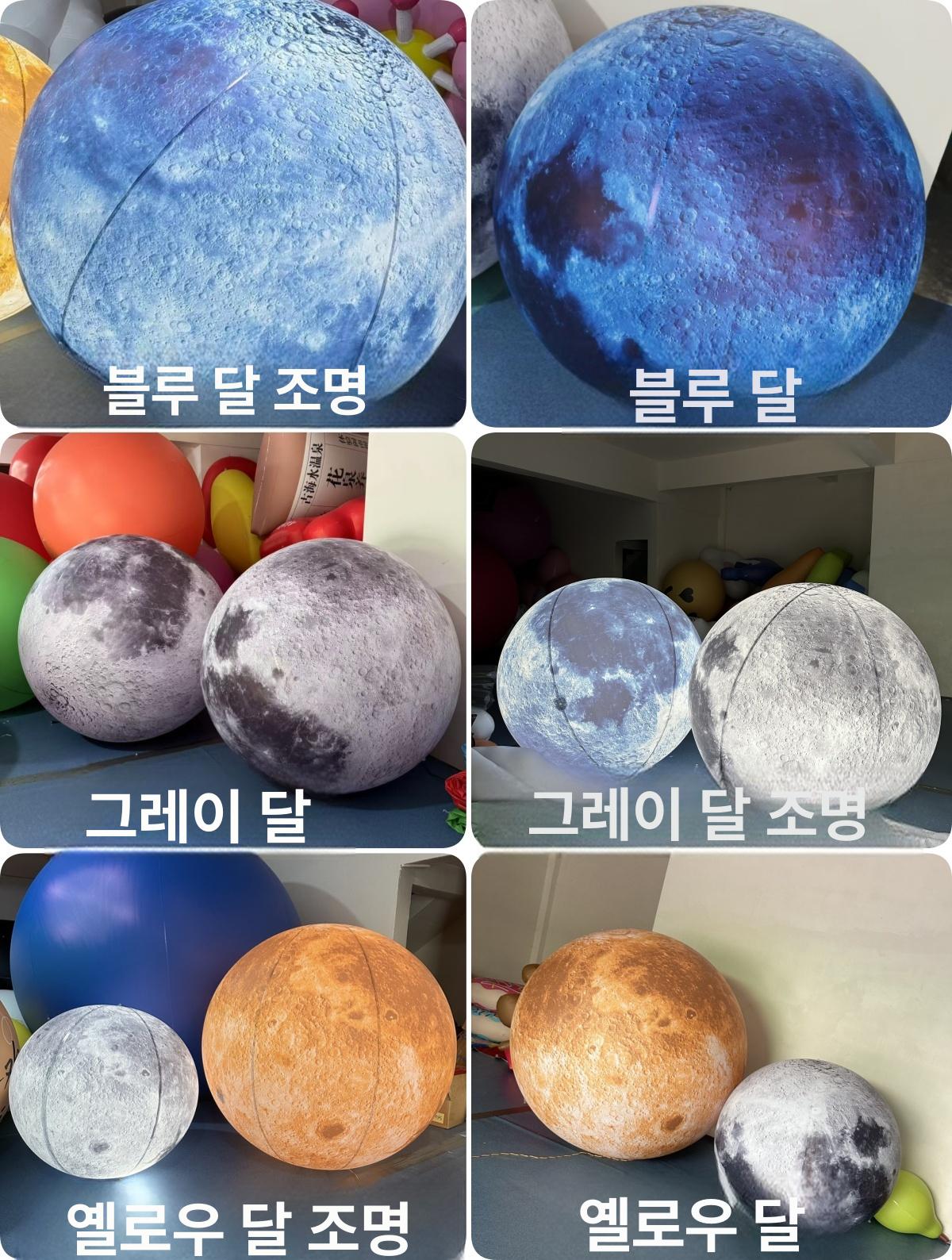 장식 대형달조형물 달조명 모형 초승달 램프 달포토존 달모양조명 - 상세 이미지 2