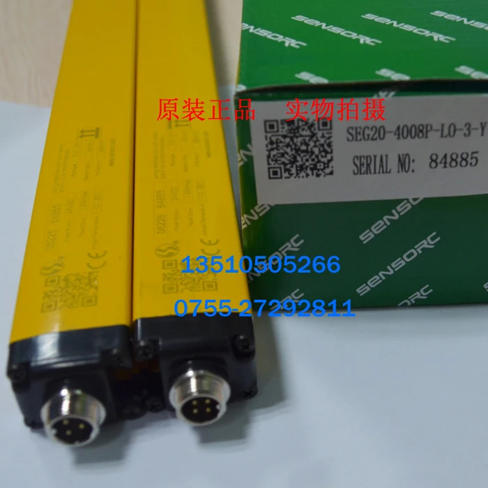 S100-4008-NJ 라이트 안전 격센서가지 보상 신
