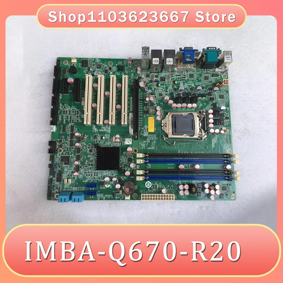 IEI 산업컴퓨터마더보드 듀얼 네트워크 카드 IMBA-Q670-R20