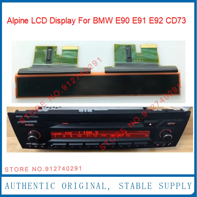 알파LCD 디스플레이 화면 CD73 E90 E91 E92 Optrex 3231867Kyde 3232361 LCD 모듈 DVD 오디오 시스템