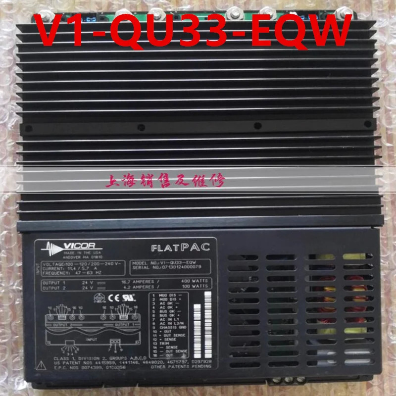 오리지널 전원공급장치 VICOR 400W V1-QU33-EQW VI-QU33-EQW