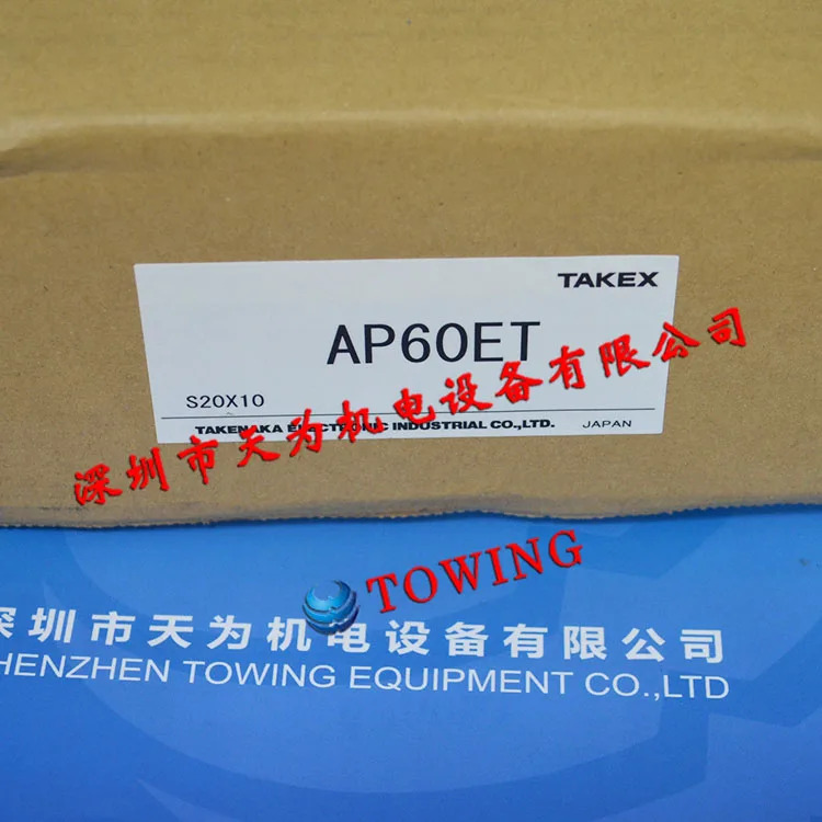 타케나카 TAKEX 장착 브래킷 AP60ET