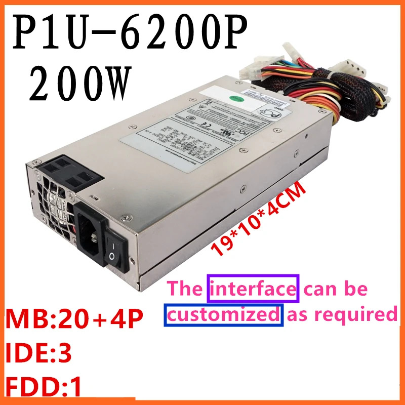 Advantech EmacsPSU 전원공급장치 P1U-6200P 20 4P 1U 200W 신